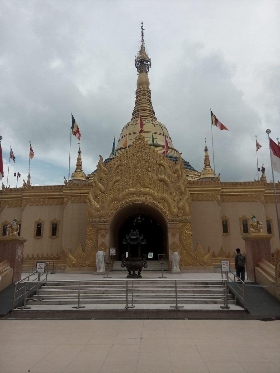 Taman Alam Lumbini